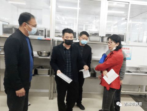 市第一中学餐饮中心通过吉林省餐饮服务食品安全A级评核验收